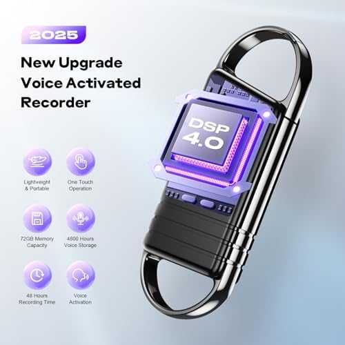 Нов Аудио рекордер Дигитален диктофон 72GB с гласово активиране и AI шумопотискане