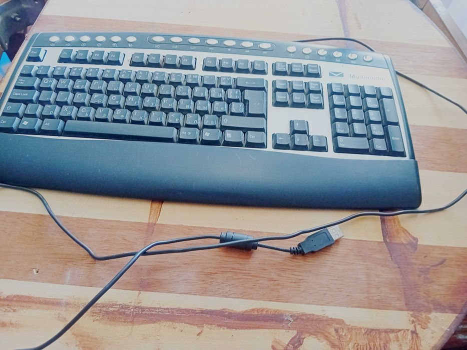 Клавиатура Multimedia