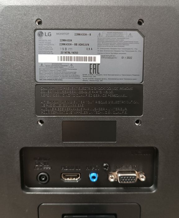монитор LG 21.5 дюйма
