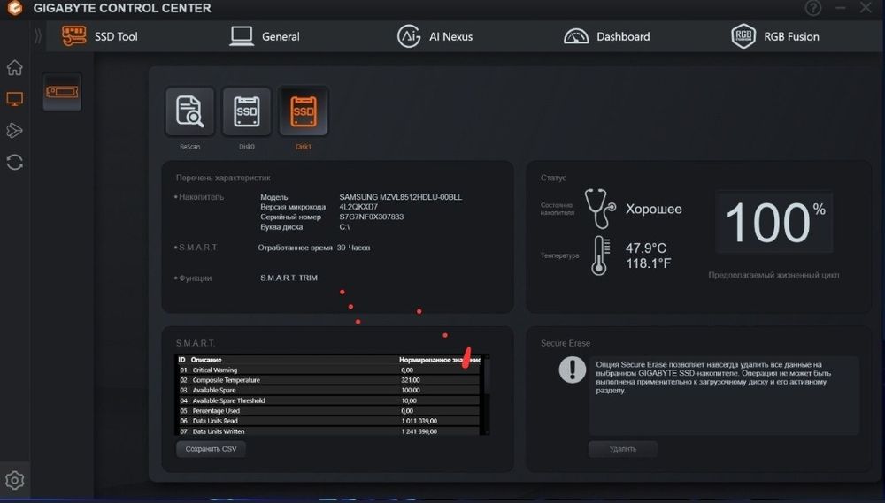 GIGABYTE 16X RTX 4070/i7 14650 HX