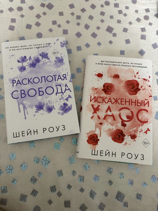 Продам Книги в хорошем состоянии