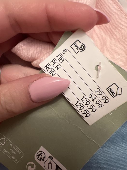 Нови розови дънки H&M