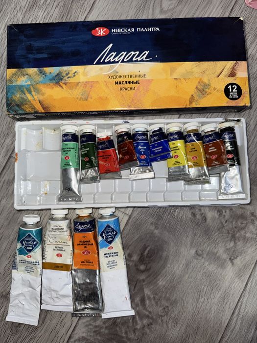 Художественные материалы