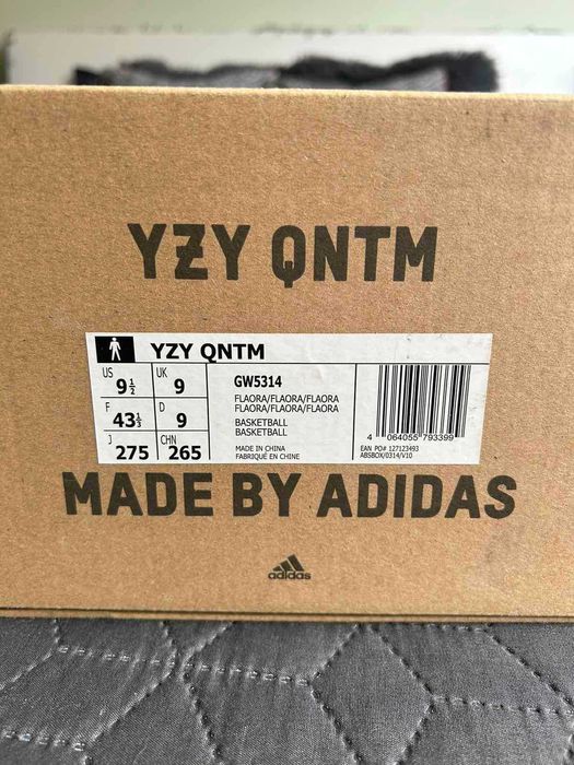 Adidas Yeezy QNTM Flash Orange