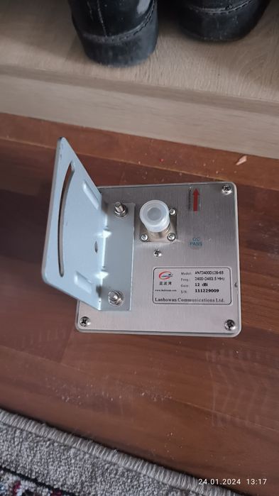 Направленная Bluetooth  антенна