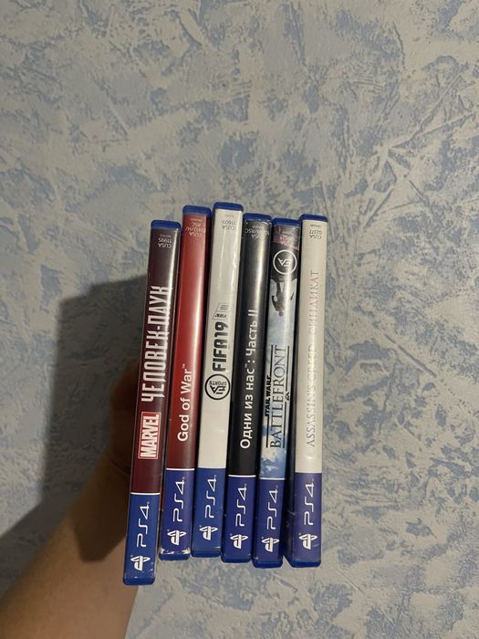 Обмен дисками playStation