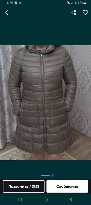 Продам пуховик жен