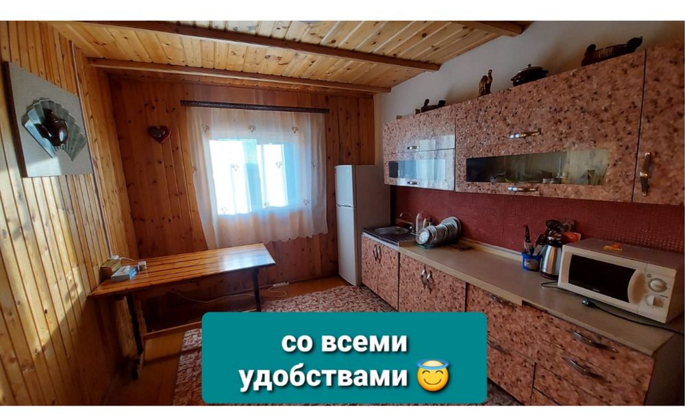 Сдам дом на 3 озере Сибины