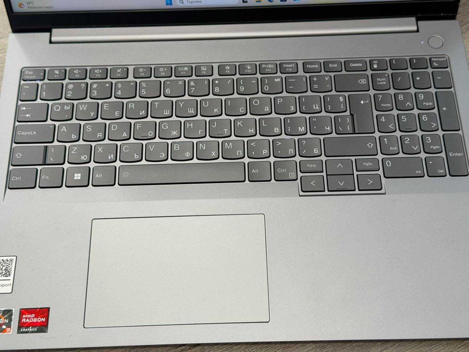 Lenovo ThinkBook 16 | Ryzen 3 7330U | 16 GB | 256 SSD | 2GB Video Card