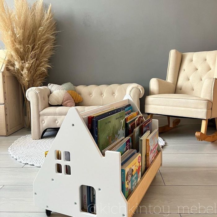 Книжний домик