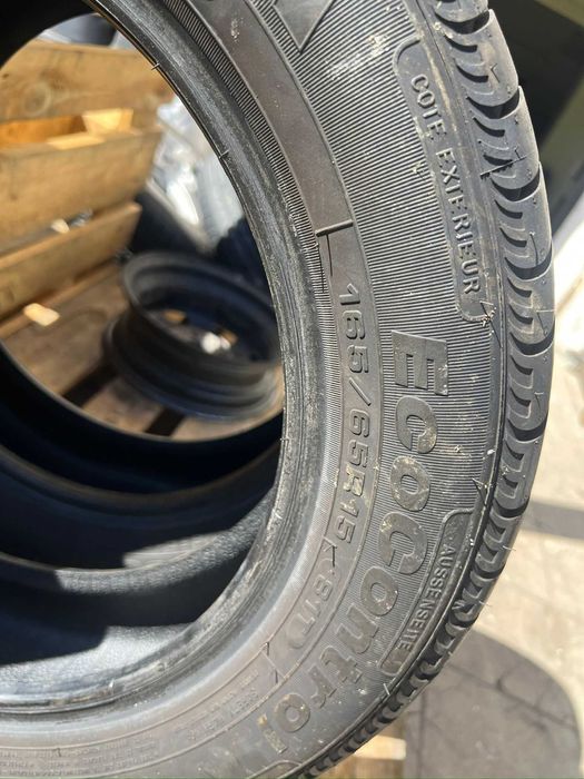 Летни гуми Fulda EcoControl 165 65 15