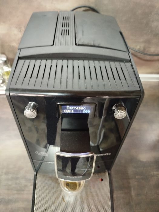 Кафеавтомат нивона