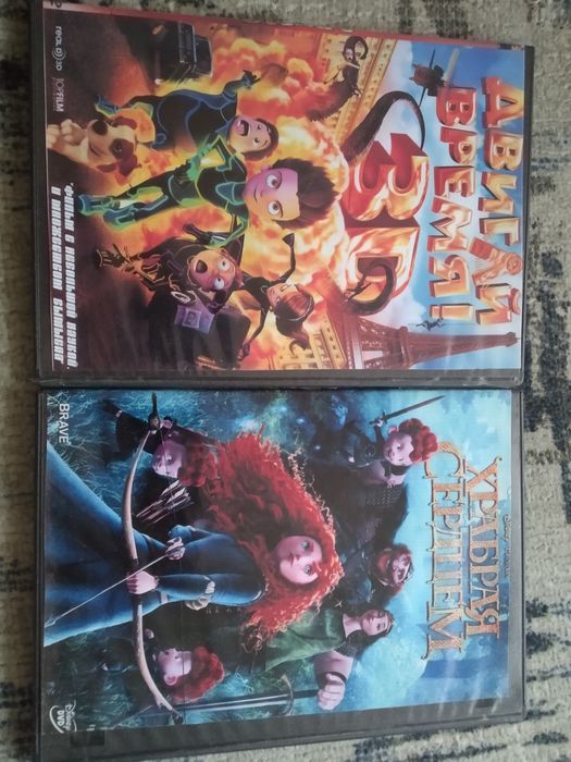 Игровые диски по 500 тенге