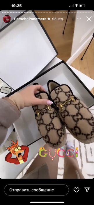 Таобао,Вичат,Пойзон выкуп