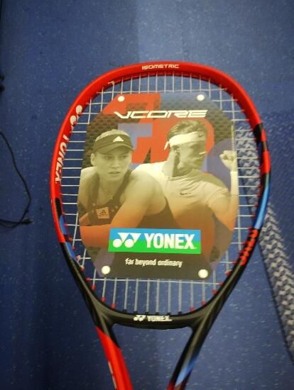 yonex Vcore rosu - (SecondHand) Decathlon