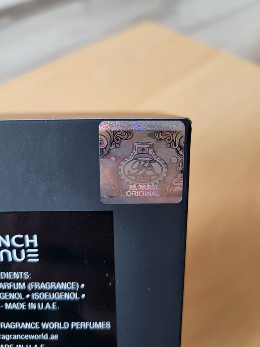 Spectre wraith - french avenue