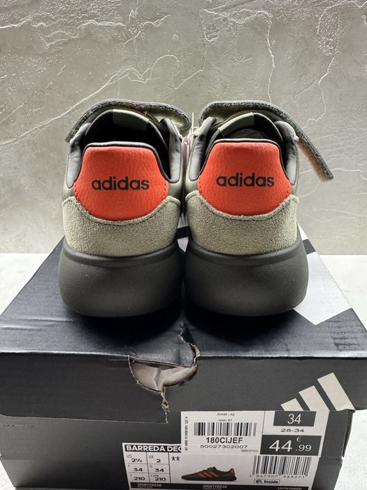 Детски маратонки Adidas