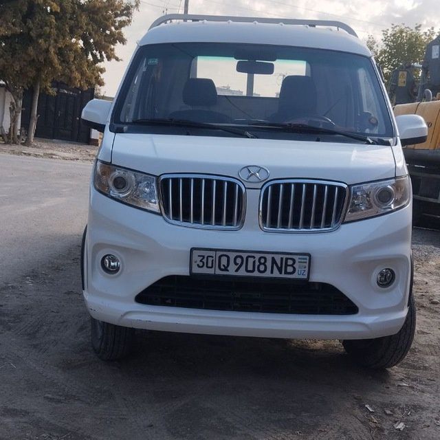 Макулатура китоб дафталар архив оламиз