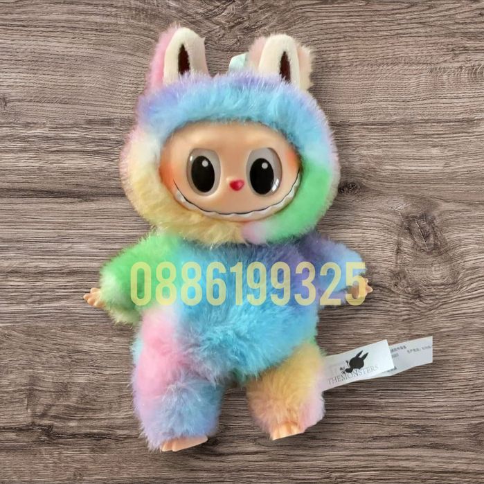 Лабубу 4 серия, Labubu V4 The Monsters Ключодържател