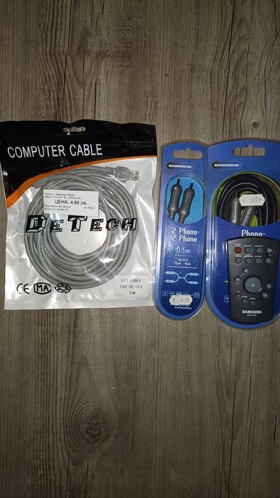 Продавам Голям лот кабели и аксесоари – TDK VCR, HDMI, VGA-DVI-D, RCA, S-Video, LAN, Phono, Floppy, DeepCool HDD Cooler