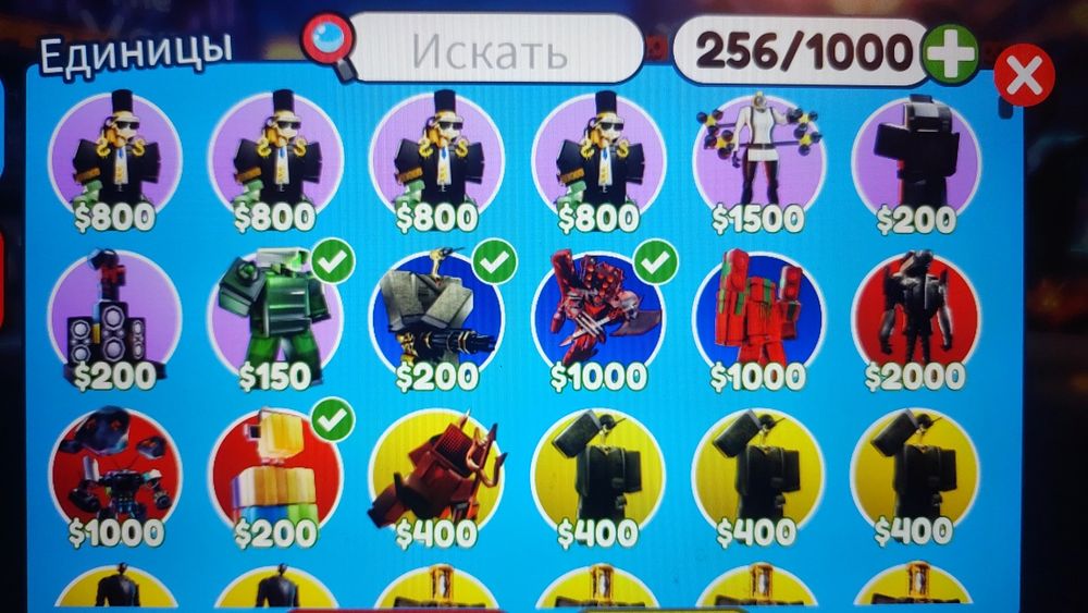 Туалет таверн дефенс