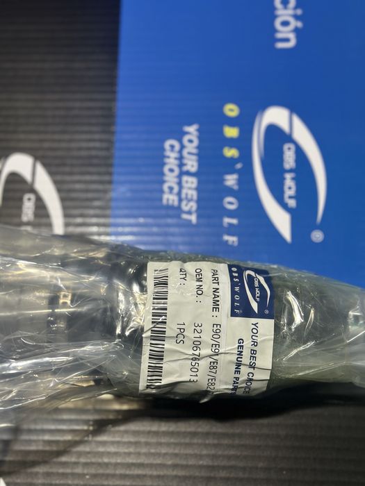 Рулевая рейка bmw  e90 e87 e91