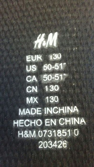 H&M мъжки колан - оригинал-130 см