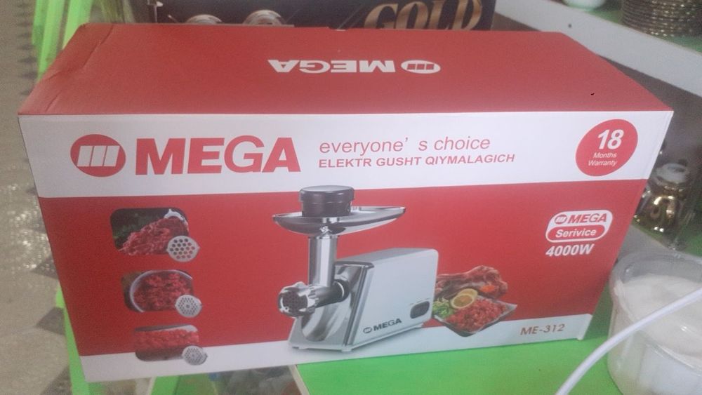 Tokavoy go'sht maydalagich