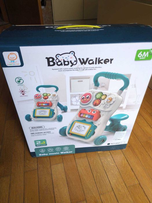 Проходила 2в1 Raya Toys Baby Walker