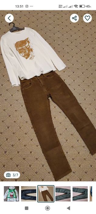 Вещи для мальчика на 11-12 лет