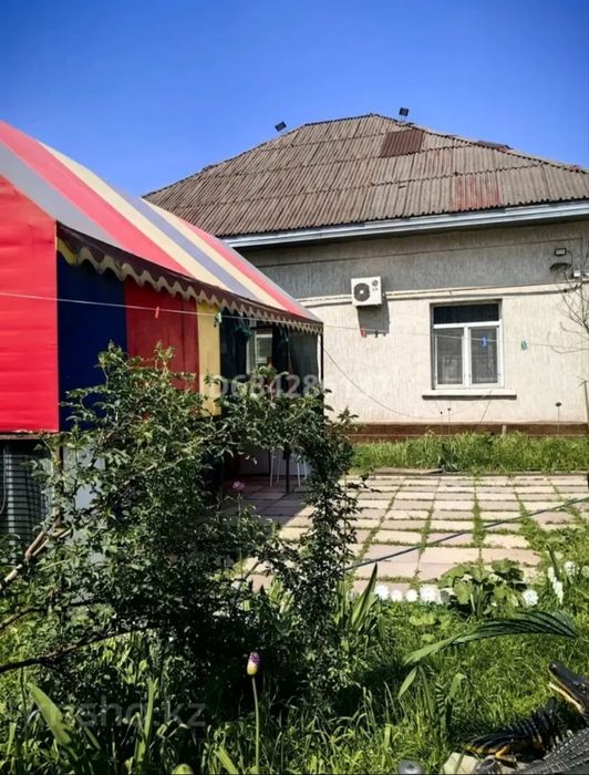 Срочная Продажа!!!