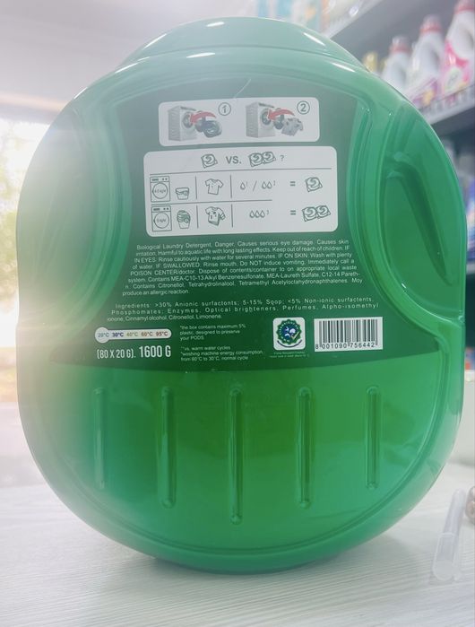 Ariel All-in-1 PODS Color kapsula