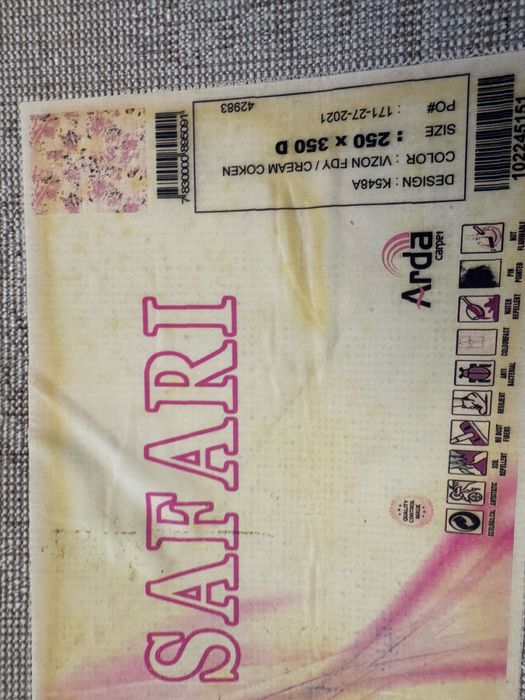 Продам ковер в идеальном состоянии!!!