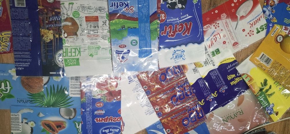 Termousadka | Plyonka termusadka. Logo mayka va reyter peketlar.