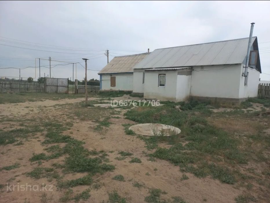 Продам частный дом