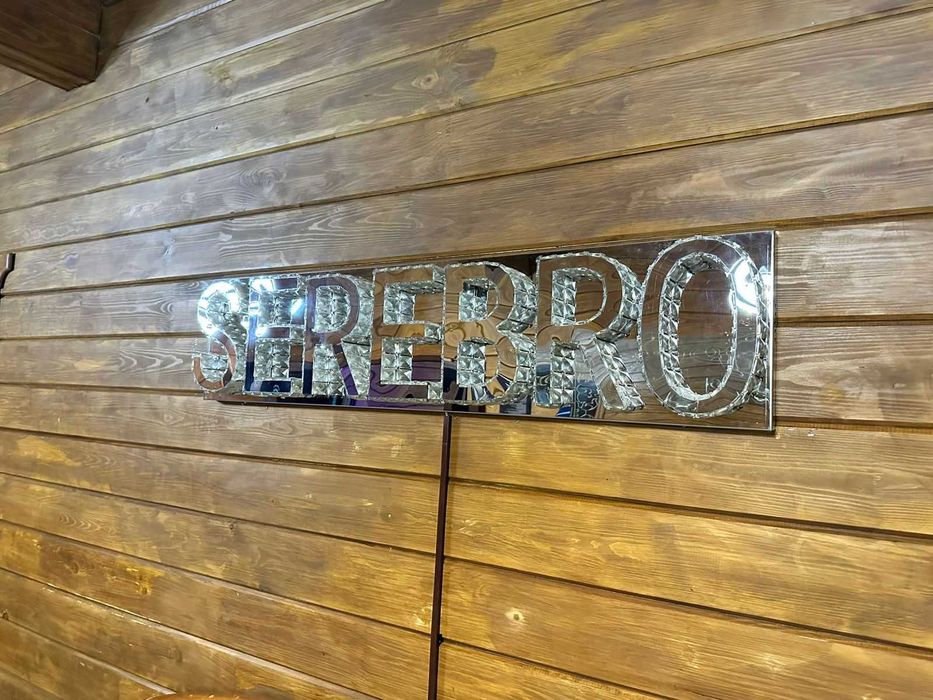 В продаже Ресторанный комплекс SEREBRO