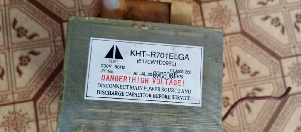 Продам трансформатор