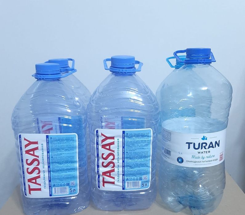 Баклашки  5- литровве