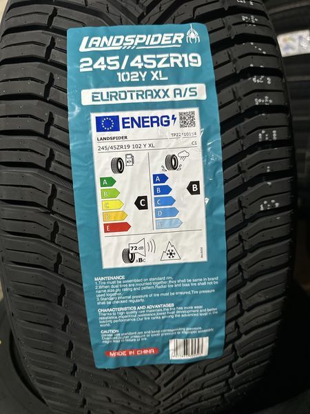 Нови всесезонни гуми LANDSPIDER 245/45R19 102Y XL БОРД 2454519