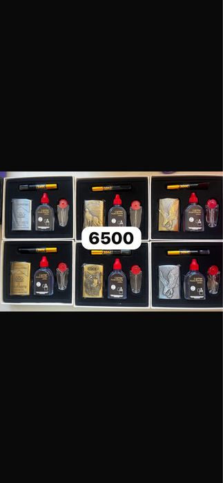 Зажигалка Zippo 4в1