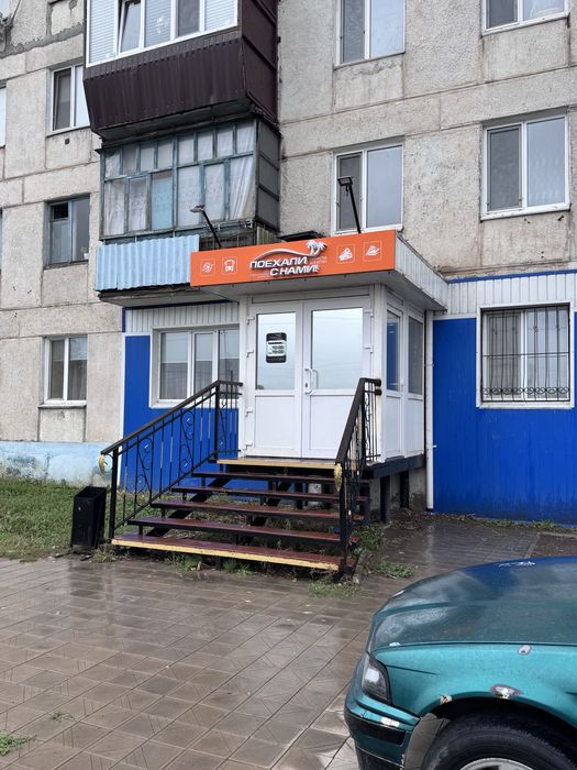 Помещение свободного назначения