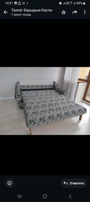 Продам  диван  б/у