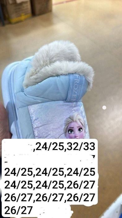 UGG fetițe model superb