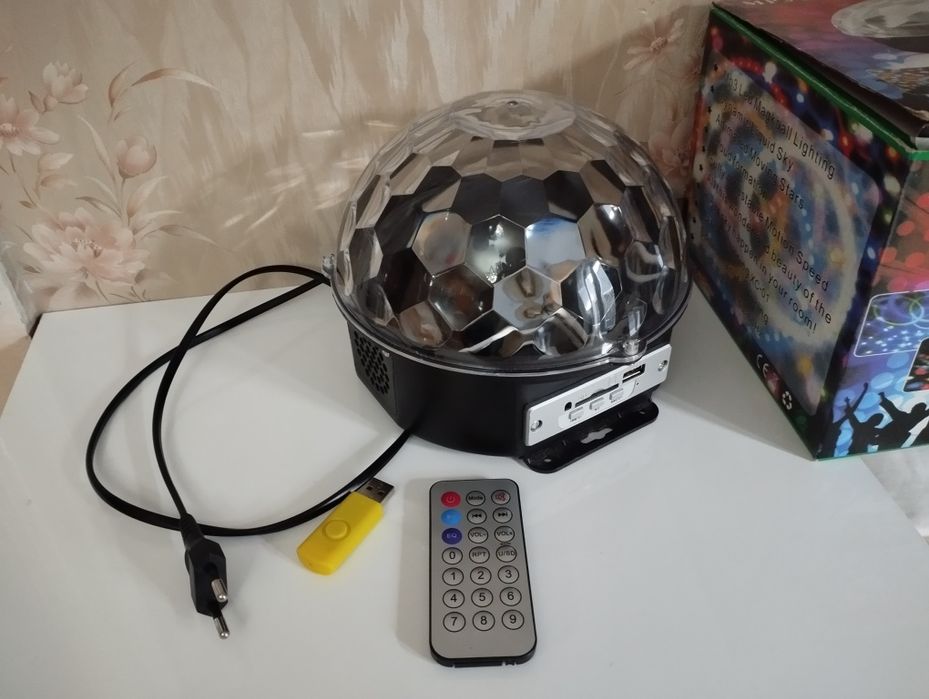 Диско шар светильник музыкальный