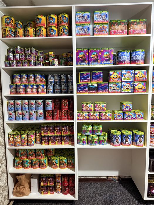 Салюты фейерверки оптом и розница