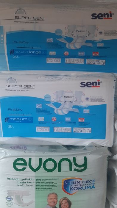 Продам памперсы для взрослых