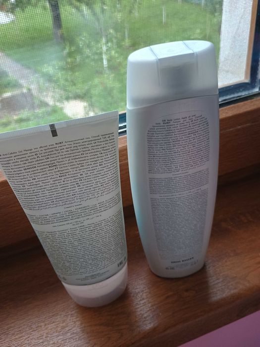 Oriflame против целулит, лосион и гел