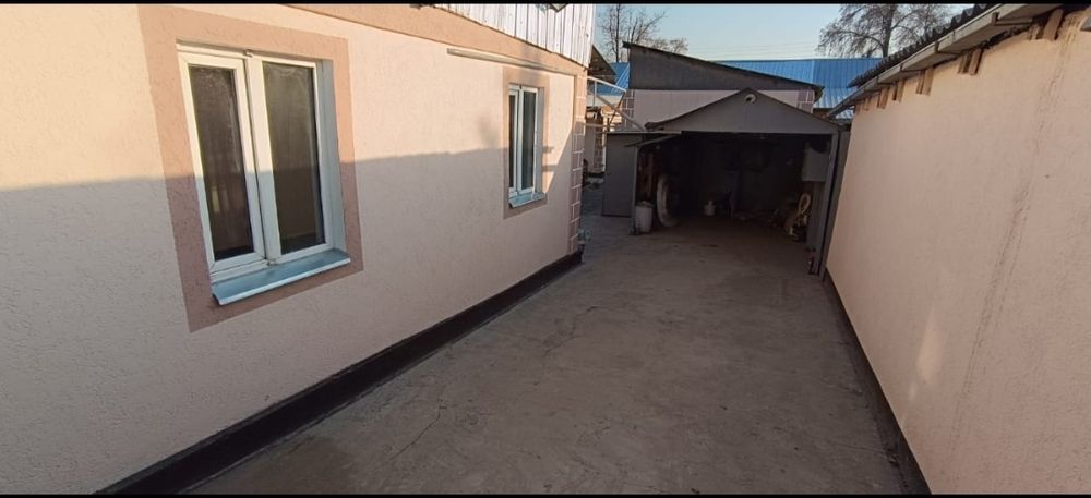 Заславского Магнитная