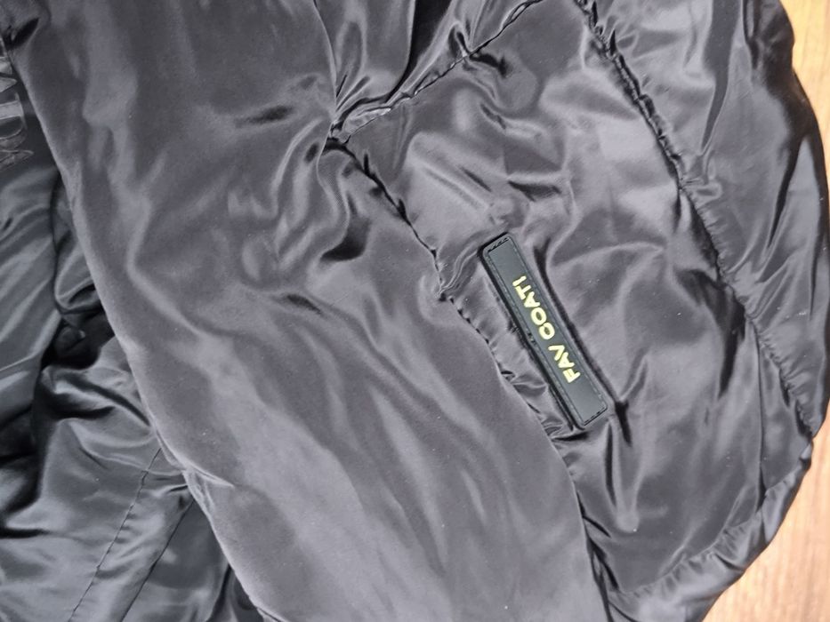 Детско яке с качулка