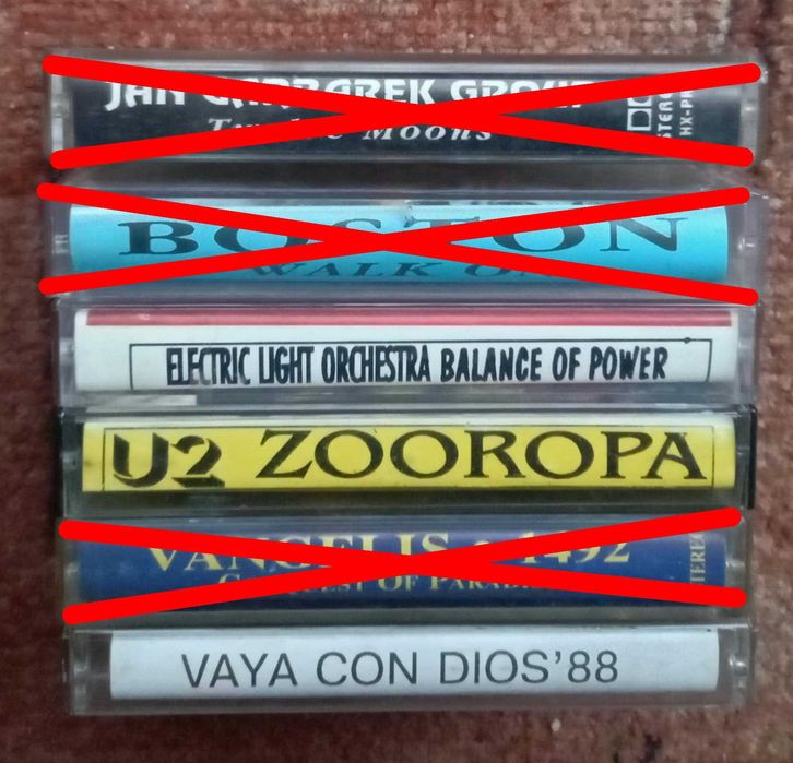 Адио касети по 2.00 евро